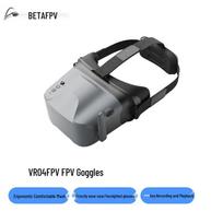 BETAFPV VR04 5.8G Analoginiai FPV akiniai (CN versija)