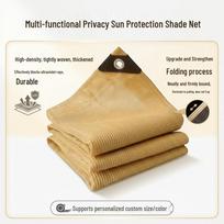 Smėlio spalvos sutirštintas privatumo saulės gaudyklės tinklas balkonui ir kiemui 0.9x1m Beige beige