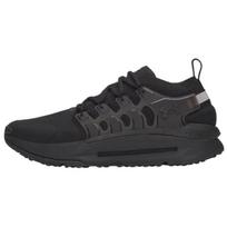 Under Armour Phantom X Ultimate Black Men 6007183-008 40