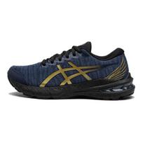 Asics GT-2000 11 Lankstūs Patogūs Lengvi Stabilūs Kasdieniai Lauko Sportiniai Bėgimo Bateliai Vaikams Sportbačiai Mėlyni Juodi 1014A368 35.5