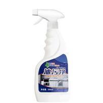 Virtuvės buitinis putų purškimo galvutė riebalus šalinantis valiklis gartraukiams 500ml with spray nozzle