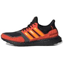 Adidas Ultra Boost S&L Flash Orange sportbačiai FV7283 36⅔