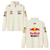 „F1 Red Bull“ komandos uniforma, pavasarinė ir rudeninė striukė, „F1 Formula Racing“ vasarinė „Red Bull“ komandos gobtuvas su puse užtrauktuko XXS