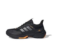 Adidas MTS GUARD Bėgimo batai IE3418 Unisex Dydis EU 44