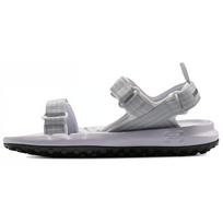 Under Armour FT Žygio basutės Halo pilkos Unisex 3026937-101 44 gray