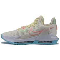 Nike LeBron Witness 6 EP Low Easter - DC8994-103 EU 45 geltona