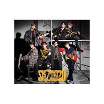 [PRE ORDER] Stray Kids Japan Debut Album SKZ2020 Limited Edition 2CD+DVD 1PCS