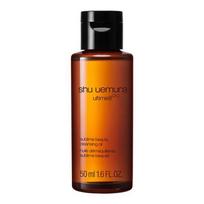 Shu Uemura gintaro ekstrakto valomasis aliejus 50 ml 50 ml *1PCS