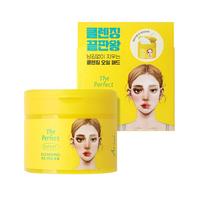 Ariul The Perfect Cleansing Oil Pad EX (60 trinkelių)