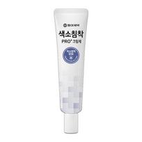 [Melanin Care] Dong-A Pharmaceutical Pigmentation Pro Cream 40ml 40ml