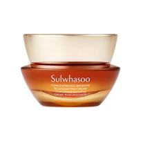 Sulwhasoo koncentruotas ženšenio atnaujinamasis kremas - pažangus veido drėkiklis nuo senėjimo ir stangrinantis, su Ginsenomics, 30 ml beige