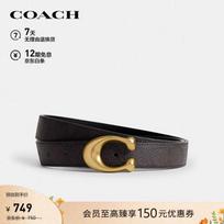 COACH moteriškas dvipusis diržas su sculpted C formos sagtimi 25MM Medium