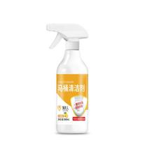 Galingas nukalkinantis nešveičiamas kvapus šalinantis tualeto valiklis Floral toilet cleaner white
