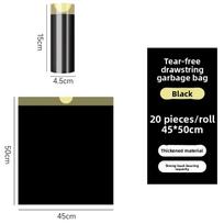 Extra-thick Tear-resistant Drawstring Household Bin Liners for Kitchen and Bathroom Use 2 rolls 40 pieces