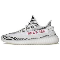 Adidas Yeezy Boost 350 V2 'Zebra' 2016 sportbačiai CP9654-2016 41⅓