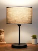 INSIGNIO Šviestuvas, 24x15x37 cm