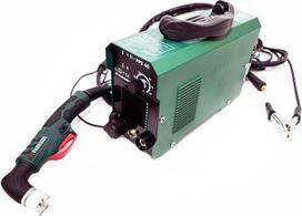 "FITNMORE Parkside PPS 40 Plasma Cutter Bundle + "Fitnmore" raktų pakabukas
