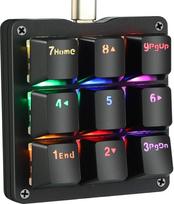"Koolertron Macro Keyboard" programuojama klaviatūra, LED apšvietimas, nešiojamoji mini mechaninė žaidimų klaviatūra OSU, su 9 visiškai programuojamais klavišais (juodas/RGB apšvietimas/mėlyni jungikliai)