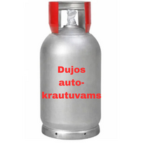 Dujos autokrautuvams MotorGas 27L 11kg (aliumininis balionas)