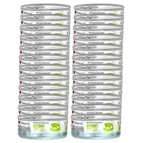 Disugual drėgnas drėgnas kačių maistas Veterinary WEIGHT Sola (suaugusiems) 24x85 g