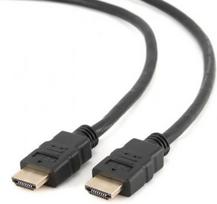 HDMI cable, High speed, Ethernet "Select Series", 1.8m CC-HDMIL-1.8M | 8716309108508