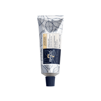 PHYTO NOURISHMENT 7 plaukus drėkinantis kremas, 50ml