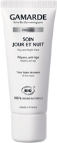 GAMARDE PRES-AGE DAY AND NIGHT CARE veido kremas, 40 g