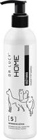 Home 5 conditioner with vitamins for all coat and hair types 250 ml