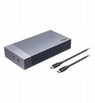 Ugreen korpusas SSD diskui UGREEN CM847 M.2 NVMe USB4 | 58550-0 | 6941876292394