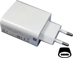Xiaomi - MDY-12-EW + Typ-C Kabel - 3A - 55W - Weiss - Schnellladegerät laden Reiseadapter (MDY-12-EW)