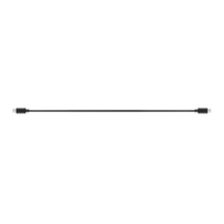 DJI R Multi-Camera Control Cable (USB-C)