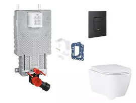 Grohe Uniset - Pakabinamo elemento komplektas, WC su minkšto uždarymo dangčiu, Even ir Fresh mygtukų konvertavimo komplektas, fantominė juoda SANI15BB5119