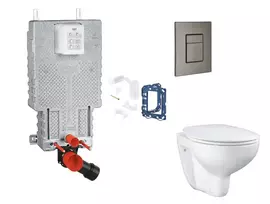 Grohe Uniset - Pakabinamo elemento komplektas, WC su švelnaus uždarymo dangčiu, Skate Cosmopolitan mygtuko mygtuku ir Fresh konversijos komplektu, matinio grafito spalvos SANI15BB5114