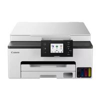 Canon Maxify GX1040 EB2