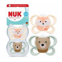 Čiulptukas NUK PERFECT MATCH AIR 0-6m, 2vnt