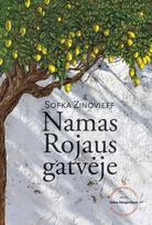 Namas rojaus gatvėje - Sofka Zinovieff