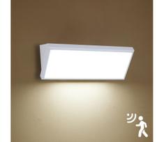 Brilagi - LED lauko sieninis šviestuvas su jutikliu TRIANGLE LED/42W/230V baltas IP65