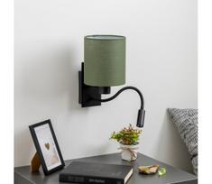 Brilagi - LED sieninis šviestuvas NUBILA 1xE27/25W/230V + LED/3W juoda/žalia