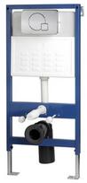 Potinkinis rėmas WC009D