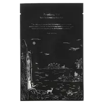 Pyunkang Yul - Black Tea Revitalizing Mask Pack