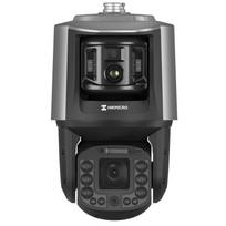 HikMicro TandemVu HM-TX2840-10/G0/T1 F6-240mm (4 MP, 40x, 6–240 mm)