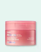 KUNDAL Progen Double Bonding Capsule Hair Mask Violet Muguet - 180 g
