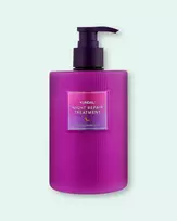 KUNDAL Night Repair Treatment Into The Dream - 470 ml