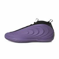 Adidas Harden Vol. 10 matinės violetinės spalvos vyrų sportbačių tiekėjas - Spalvos šerdis - Juodas skaidrus - Citrininis JQ9426 44⅔