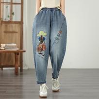 plus size Vintage embroidery high waist casual loose Women Spring summer autumn jeans denim Harem Pants M