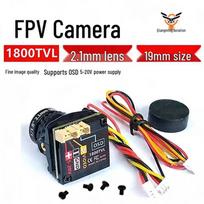 FPV kamera RC dronams ir fiksuoto sparno lėktuvams 5,8g spalva
