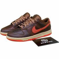 Nike Dunk Low Retro Šviesiai Britiškos Rudos Laisvalaikio Batai Sportbačiai Vyriški HQ3448-262 EU 42 ruda