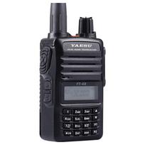 YAESU FT-4XR Kompaktiškas dvijuostis rankinis radijo stotis (CN versija)