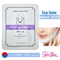 [MISSHA] Speedy Solution Face Up Patch 1 pack