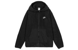Nike Sportswear Essentials serijos striukės Vyriškos Juodos DD4883-010 XL